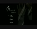 【アラサーOL実況】Mime-マイム-part1【二人実況】