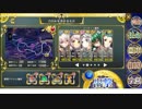 政剣マニフェスティア　N8-3 SR3 R+1