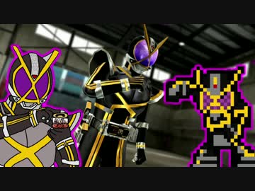 【BW創生】創生から学ぶ仮面ライダー 第34話【ゆっくり実況解説】
