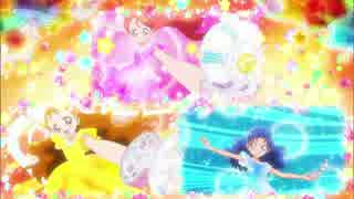 【変身】キュアホイップ/カスタード/ジェラート 同時変身