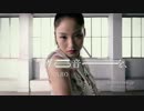 ⌦228【CM】KAHO ／ Xperia「ダンス」篇