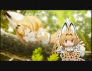 ようこそジャパリパークへ　カラオケで歌ってきた