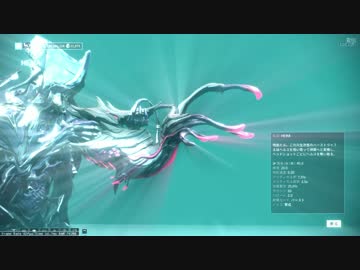 OLDFRAME Part33