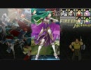 【実況】ファイアーエムブレムヒーローズ part12