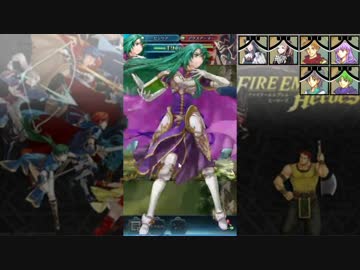 【実況】ファイアーエムブレムヒーローズ part12