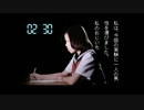 ファルコン竹田　20160706(水) [学校であった怖い話part5]