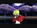 【MMD銀魂】また子でARROW↑↑→