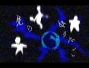 死のゆりかご