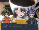 【実卓・遊戯王CoC】ナスとトマトで毒入りスープ（Easyモード）【おまけ】