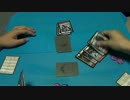 恐怖のSANチェック？「ラブクラフト・レター」で遊んでみた　Part4
