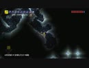 【テラリア実況】初老BBAが女王気分で自分の国を作るそうですよ？69