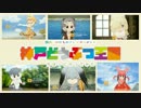 【けものフレンズ】神戸どうぶつ王国でフレンズに会ってきた