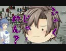 【RimWorld Mod】惑星 タカハシ 要塞計画 Part5 [CeVIO]