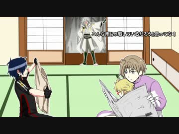 【偽】器物破損コンビ+αが人生のゴールを目指すまで[零]【人生ゲーム】