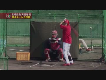 ＣＣＲ1５ーペーニャ来日