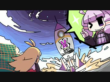 【VOICEROID実況】弦巻マキと結月ゆかりの未確認ゲーム日和　#35