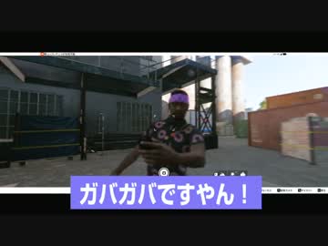 帰ってきた！大人の知的な「かくれんぼ」 【実況】07