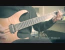 【劇場版SAO】LiSA / Catch the moment (Short ver. Guitar Cover)