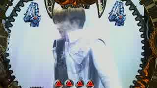 CR牙狼 魔戒閃騎鋼XX part.36