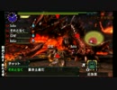 【MHX】雨男のごった煮狩猟団～アカムトルム編～
