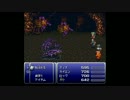 【実況】約20年前に兄貴がやっていたFF6を95％初見プレイ【Part11-2】
