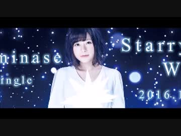 水瀬いのりMELODY FLAG 2017年2月26日#022