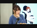 project758 第二期シリーズフィナーレSP ゲスト:本渡楓 1/2