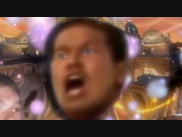 目　力　先　輩　白　書