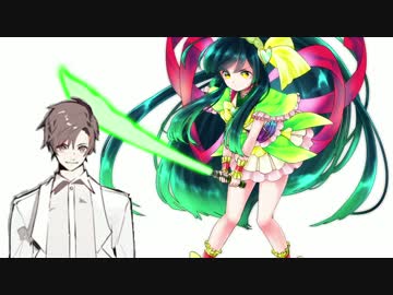 【VOICEROID実況】ずん子勝ち組計画part8【三国志IX】