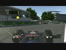 F1 2016 ランク戦 シーズン2 第2戦 カナダGP 決勝 しんのの視点
