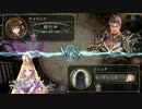 ビショップでないと勝てない男のシャドウバース【その20】