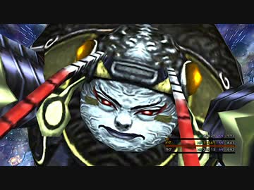 【FF10】宣言する全てに究極だと トロフィー100％＋やり込み解説【実況】54