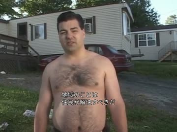 ﾄﾚｰﾗｰﾊﾟｰｸﾎﾞｰｲｽﾞ