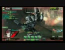 板クラン VS SEGA Shine リア重視点 01戦目