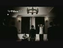 【実況】【428】生まれて初めて渋谷に行ったら・・・Part48