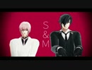 【MMD刀剣乱舞】S＆M【亀甲＆燭台切】