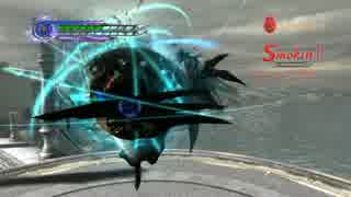 DMC4SE : combo and combo #3