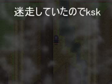 眼鏡の祟りじゃぁぁぁぁ　part7　【哥欲祟】