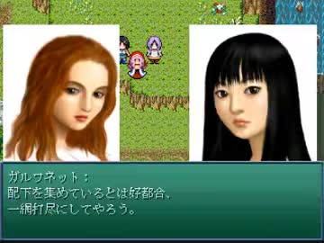 永劫たる振り子 第6章 ニコニコ動画