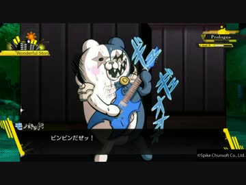 【実況】才囚学園で新学期始めてみたpart４【初見プレイ】