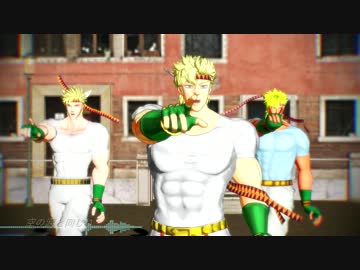 【MMDジョジョ】Freely Tomorrow ×シーザー【団体お一人様】