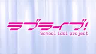 μ'SIC VIDEO