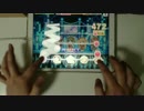 【デレステ】Nation Blue MAS+ フルコン(AP)手元【☆29】