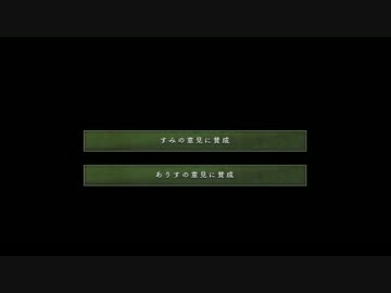 【実況】人間と妖怪、摩訶不思議な物語。『ものべの-pure smile-』 第25話