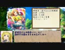 エミリーが贈る大和撫子向けミリマスメドレー LTP編前編
