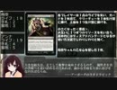 【MTG】放課後マジック部　１３話