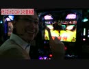 シータイム第１１５回[by ARROWS-SCREEN]