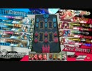 「wlw」KOOLにマッチで火をつけよう。33本目「ミクサCR21」
