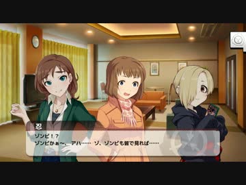 [シンデレラガールズ×SCP]Lonely_for…[NovelsM@ster SCP-823-JP]