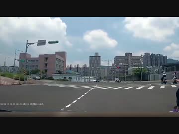 交通事故　人身事故特集